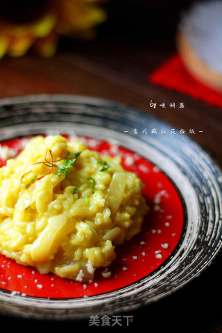 【意式藏红花烩饭】：给食物做减法的做法