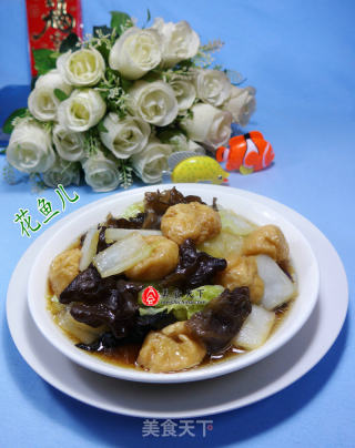 黑木耳油面筋炒白菜的做法