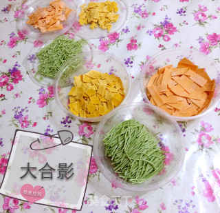 蔬菜面的做法