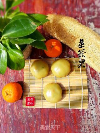 菜签粿的做法