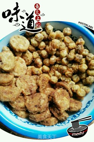 牛肉丸子的做法