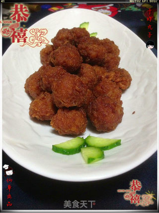 仙草阁私房菜（大鱼大肉）--腊月二十九（干炸丸子）