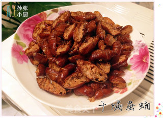 干煸蚕蛹的做法