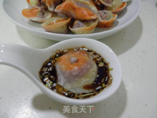 多彩蒸元宝的做法