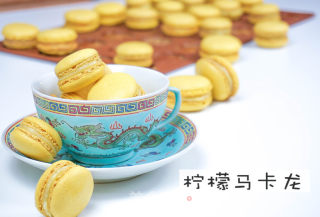法式柠檬马卡龙（免干）的做法