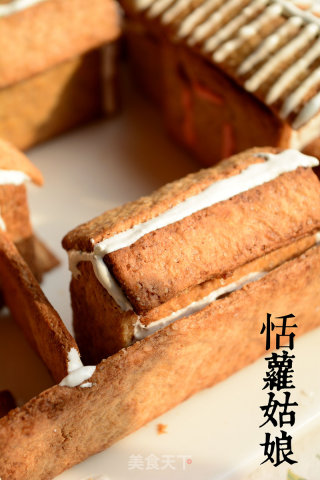 姜饼四合院的做法