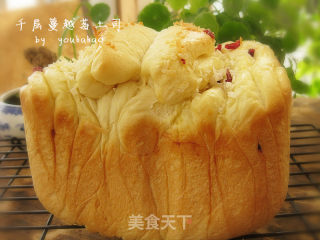 千层蔓越莓土司的做法
