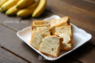 香蕉戚风蛋糕的做法