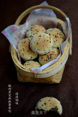 【酸奶黑芝麻麻薯面包】不会失败的零难度小点心的做法