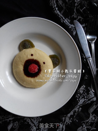 年货简单萌化小孩子【果干拼小熊头蛋糕】的做法