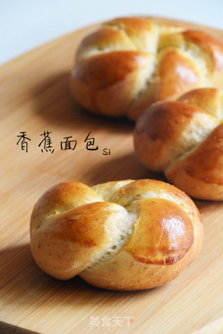 香蕉面包的做法