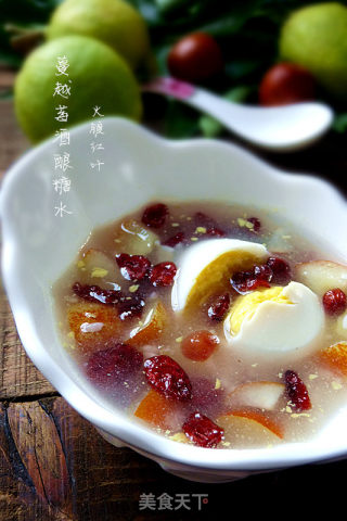 蔓越莓酒酿糖水的做法