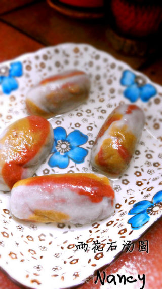 不一样的汤圆——雨花石豆沙汤圆的做法