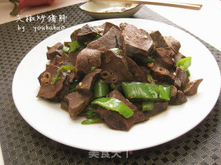 尖椒炒猪肺的做法