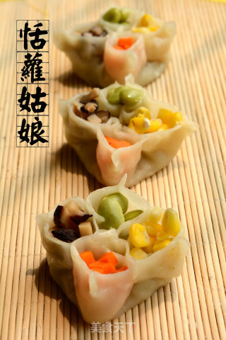 四喜蒸饺的做法