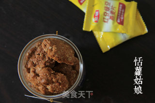 红糖燕麦饼干的做法