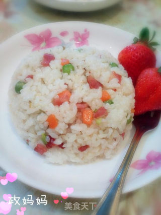 培根豌豆炒饭