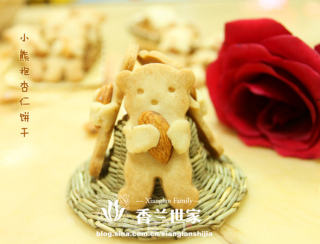 [香兰世家]小熊抱杏仁饼干--且萌且任性的做法