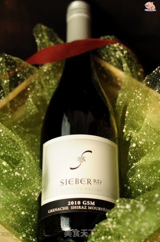 Sieber Road丝帛路歌海娜西拉子摩尔韦德2010红葡萄酒品鉴的做法