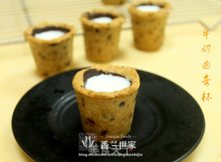 [香兰世家]牛奶曲奇杯　一饮而尽的巧克力曲奇