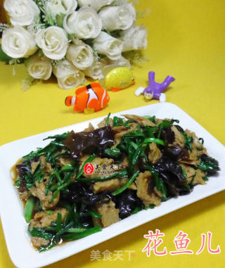 野葱黑木耳炒烤麸的做法