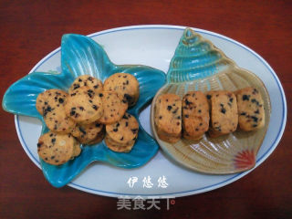 蓝莓饼干的做法