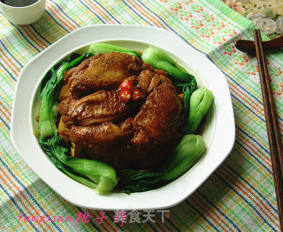 香芋蒸鸡腿的做法