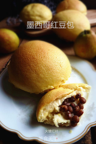 墨西哥红豆包的做法