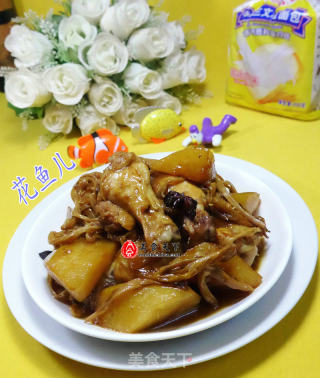 黄花菜土豆鸡翅根的做法