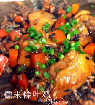 粽叶飘香——糯米粽叶鸡的做法