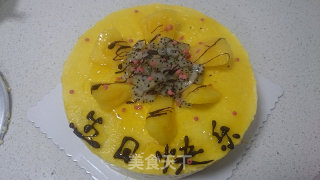 芒果慕斯蛋糕（生日蛋糕）