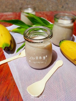香蕉奶昔的做法