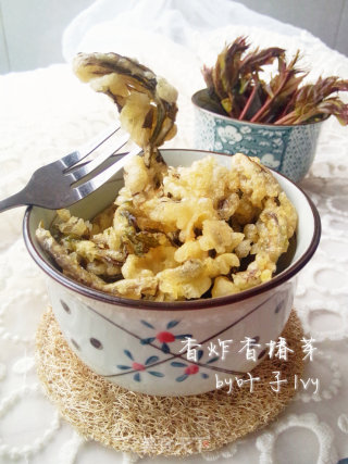 香掉下巴的！酥炸香椿鱼的做法