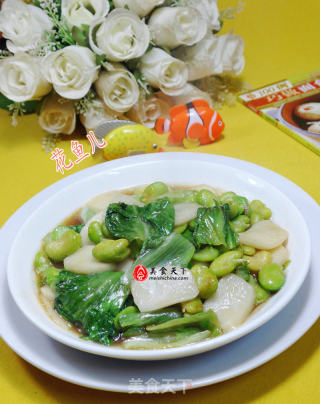 生菜蚕豆炒年糕的做法