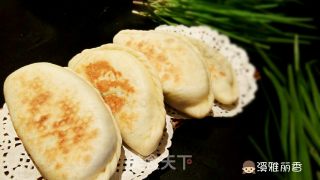 韭菜鸡蛋盒子的做法