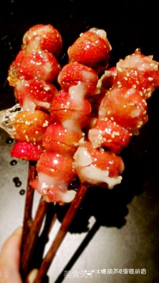 冰糖葫芦的做法