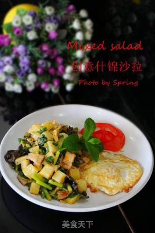 黑胡椒辣味什锦沙拉的做法