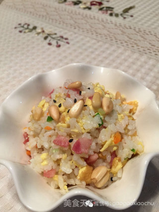 松仁蛋饭的做法