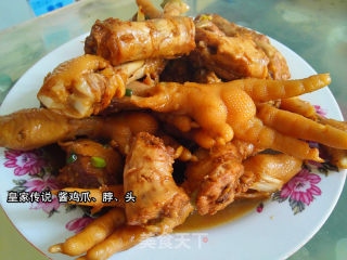 酱鸡爪、鸡脖、鸡头的做法