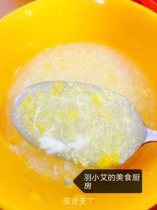 小艾的美厨房之---玉米羹的做法