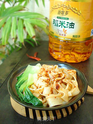 油泼扯面的做法