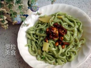 健康营养蔬菜绿面条手擀面的做法
