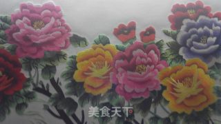 面包