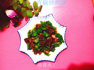 青椒炒鸡胗的做法