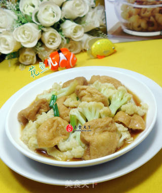油豆腐炒花菜的做法