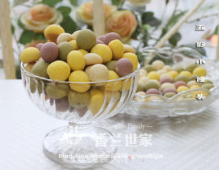 五彩果味小馒头的做法
