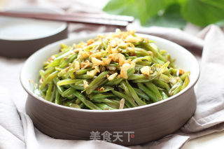 金蒜四季豆的做法