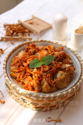 虫草花蒸鸡的做法