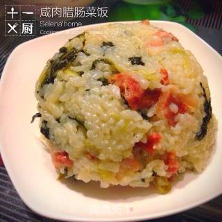 腊肠咸肉菜饭的做法