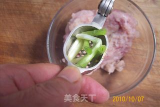 小八仙香菇花篮的做法步骤：10